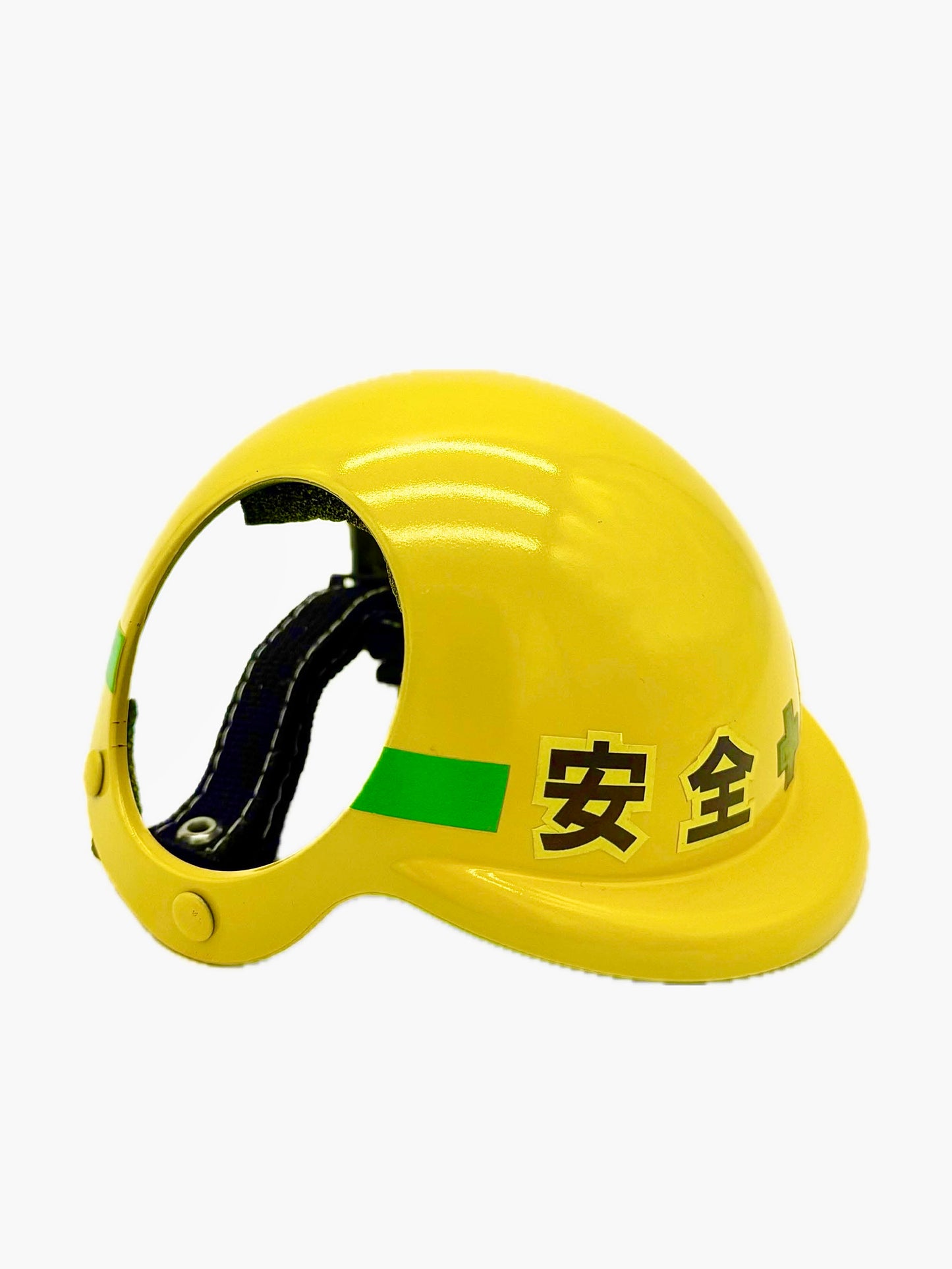 ワンちゃん用ヘルメット耳が出るタイプ「安全第一」 右