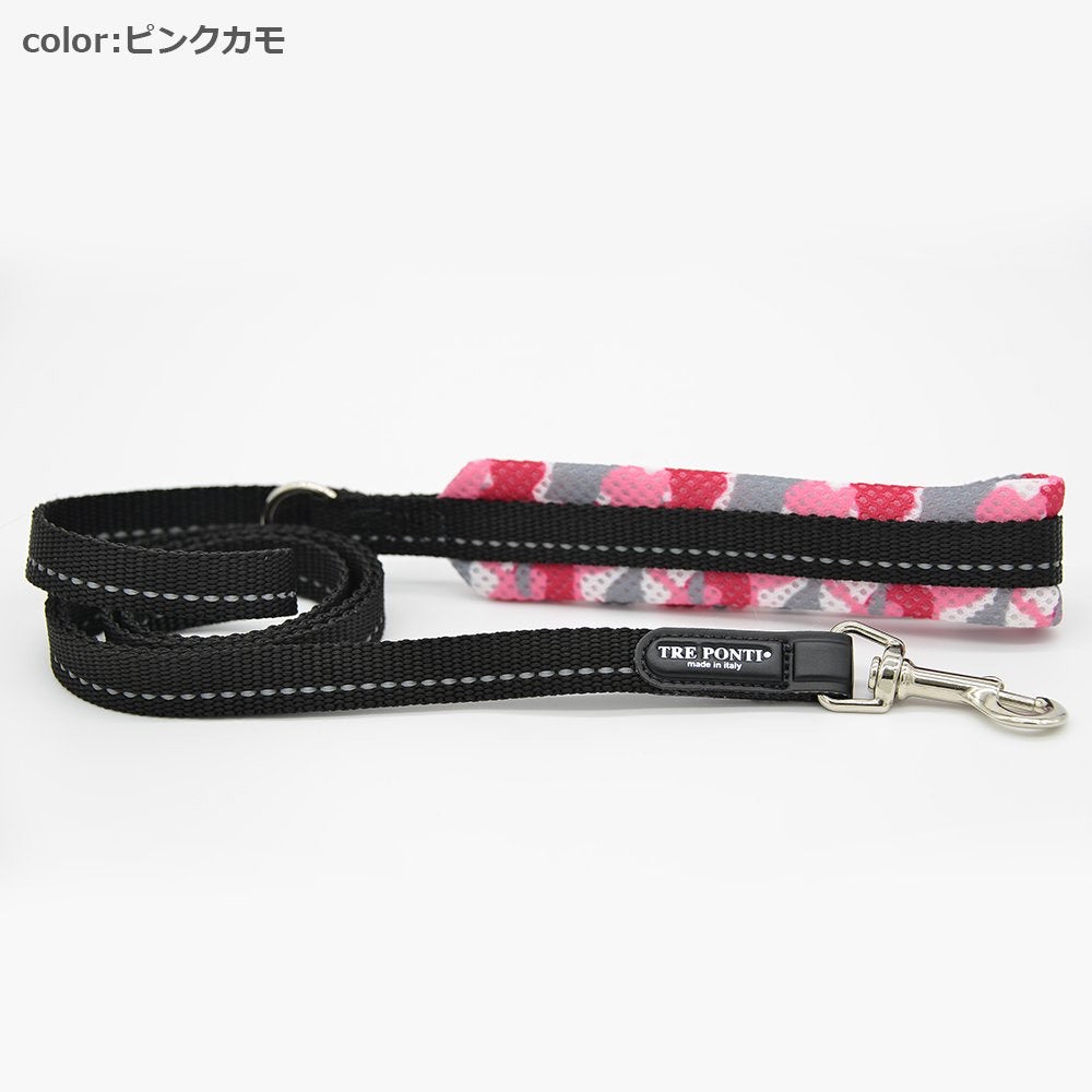TRE PONTI® ソフトメッシュ リーシュ カモフラージュ ピンク2