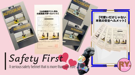 産業技術総合センターにてテストを受けてきました‼️