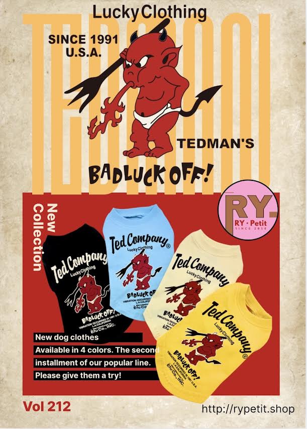テッドマン　Tシャツ