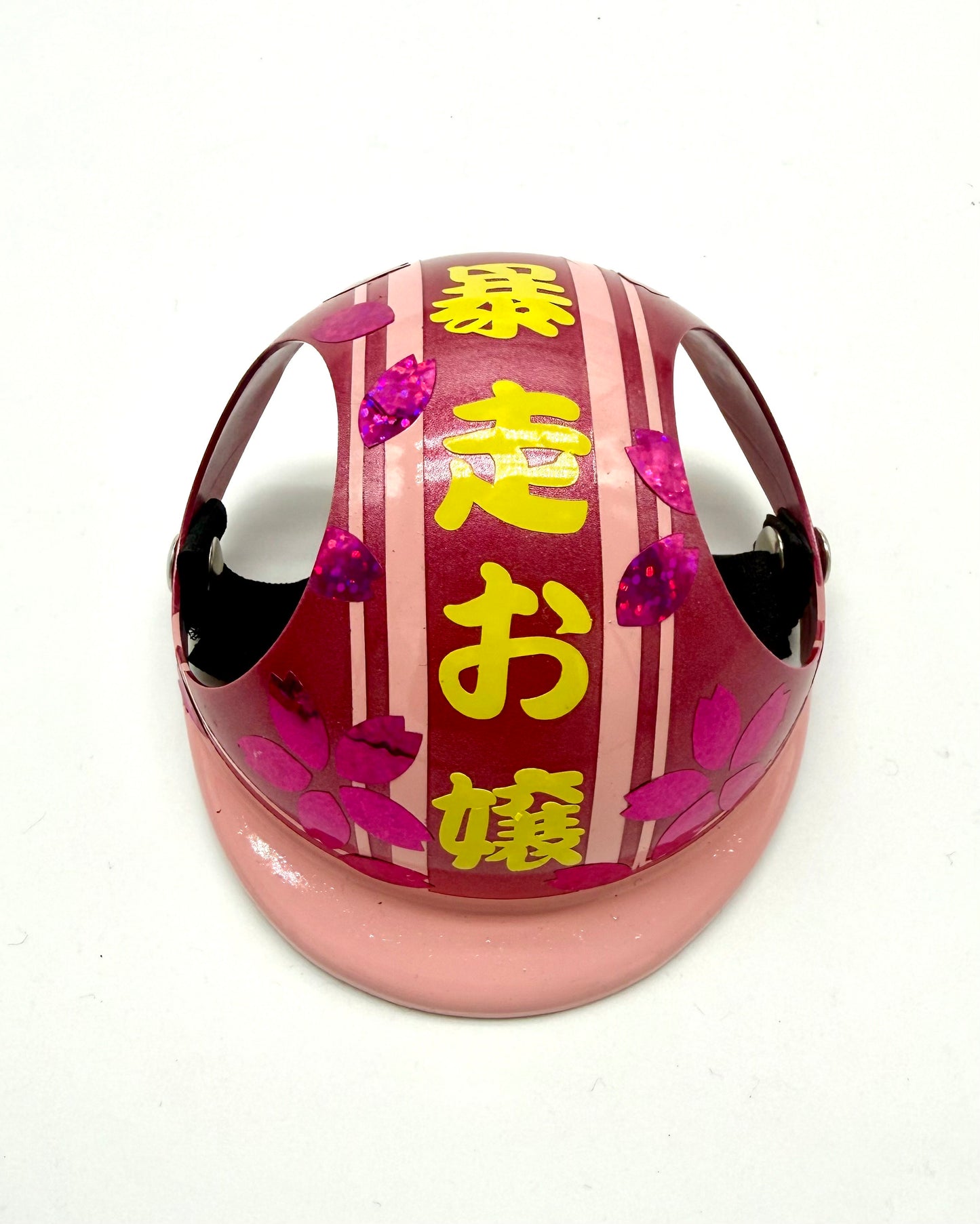 ワンちゃん用ヘルメット 🎀暴走お嬢🎀【耳が出るタイプ】