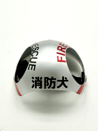 ワンちゃん用ヘルメット 🚒消防犬🚒【耳が出るタイプ】