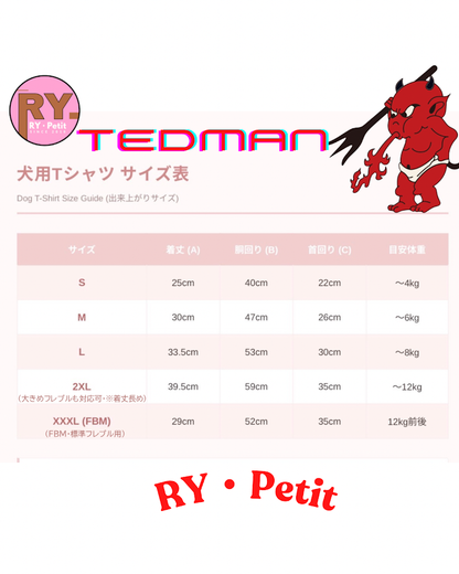 テッドマン　Tシャツ
